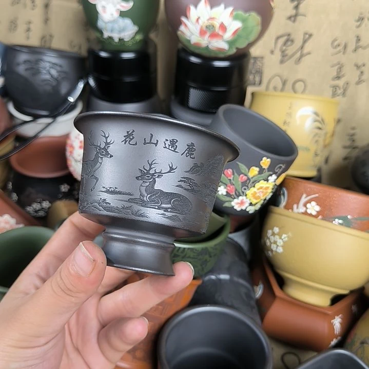 茶杯紫砂紫砂杯子
