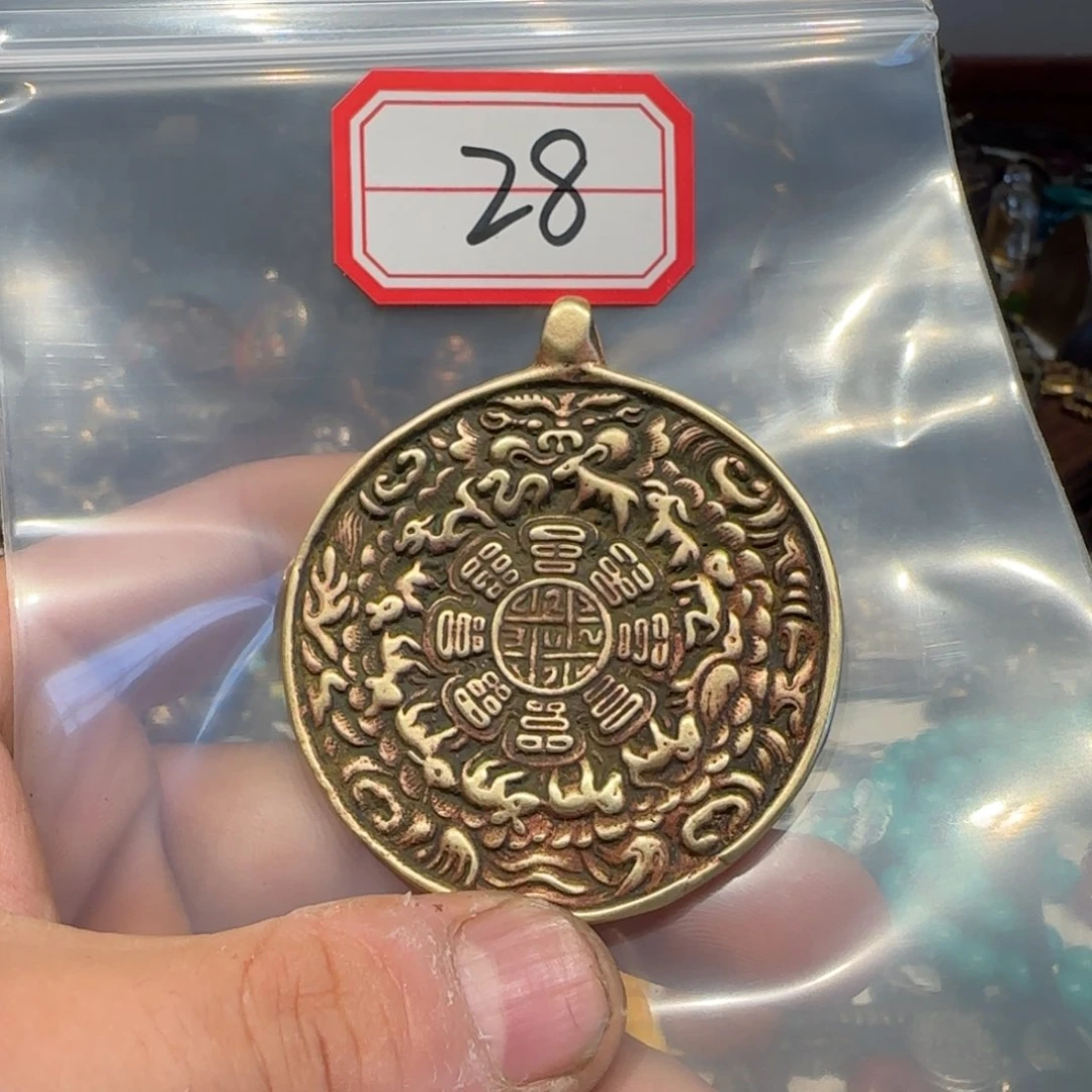 啦啦啦啦老啦啦啦啦老啦啦啦啦老
