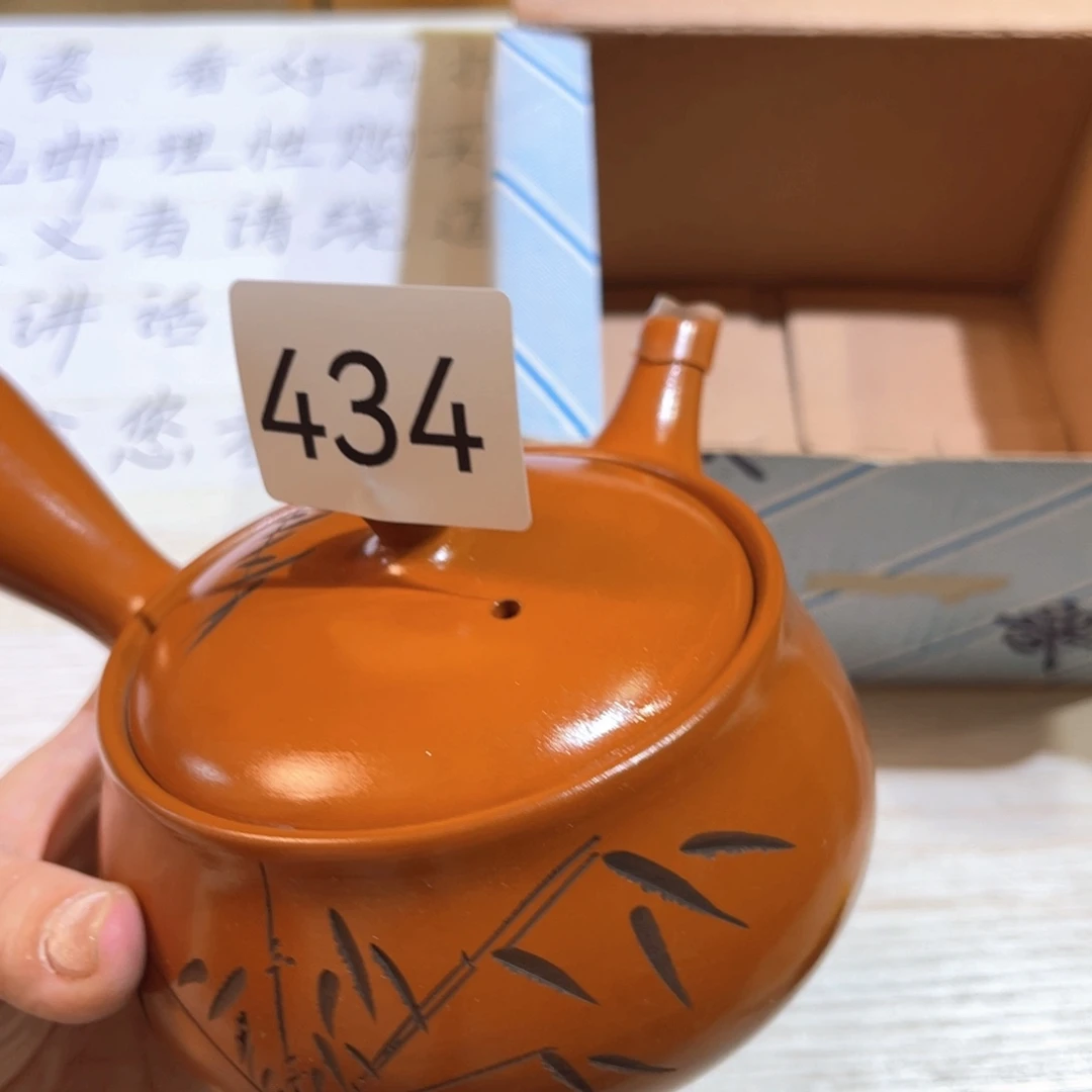 满68包邮，默认微瑕NO退NO换