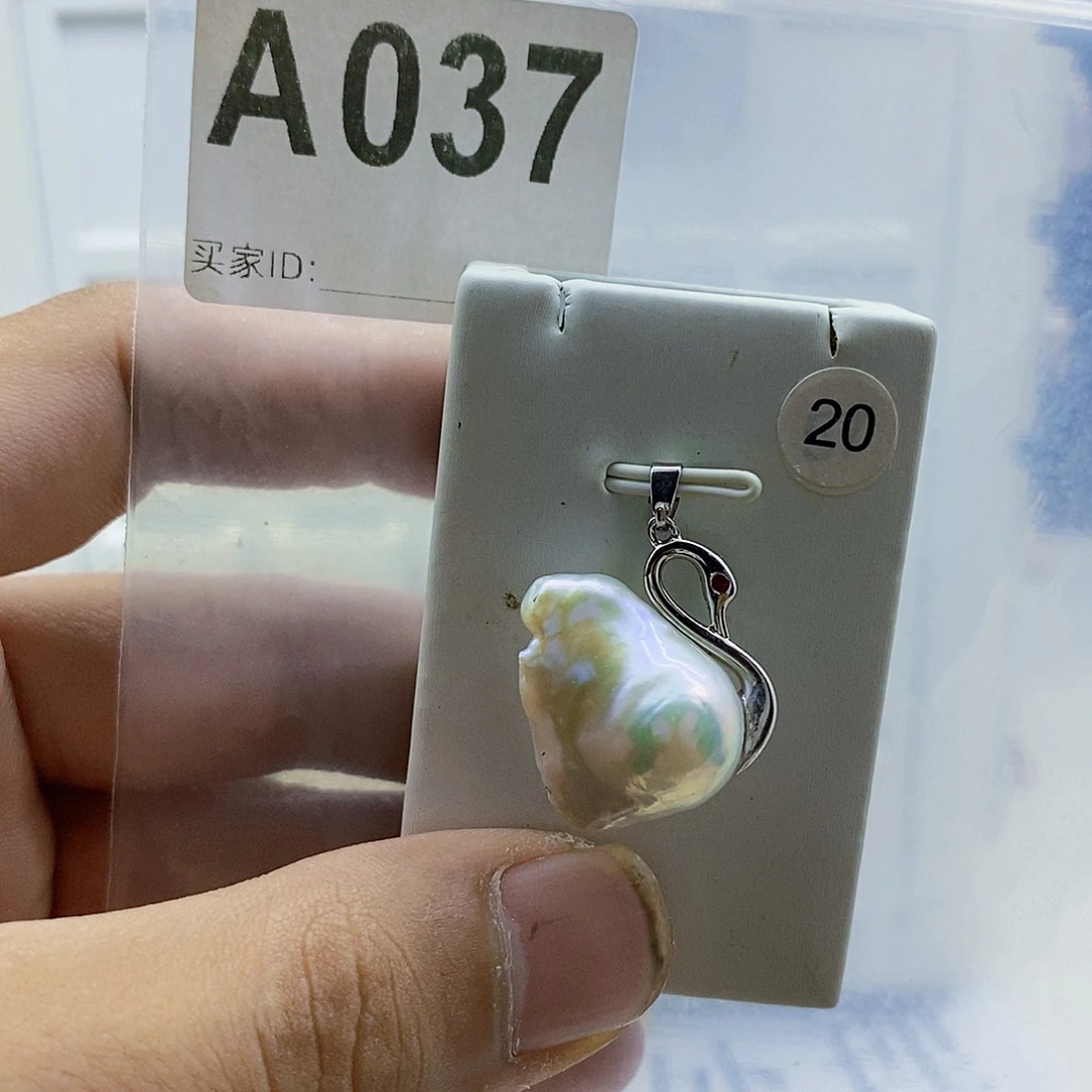 颈饰合金淡水珍珠