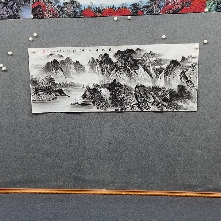 国画六尺对开水墨山水一幅