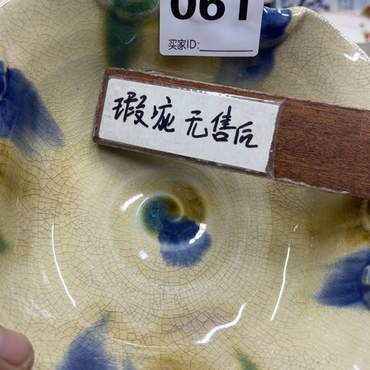 夜*福利福利福利福利福利
