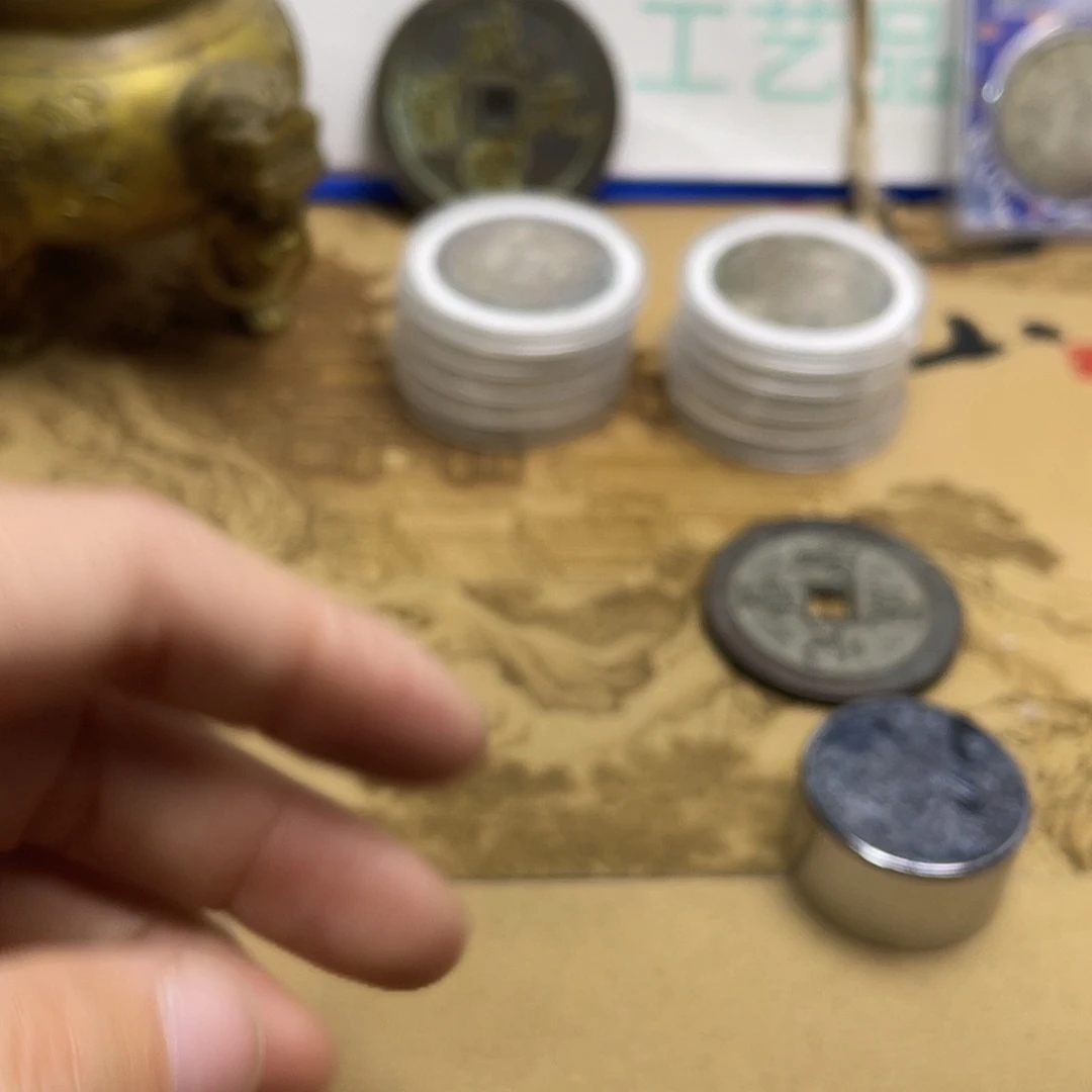 A复古工艺品包浆老品相好边齿清晰