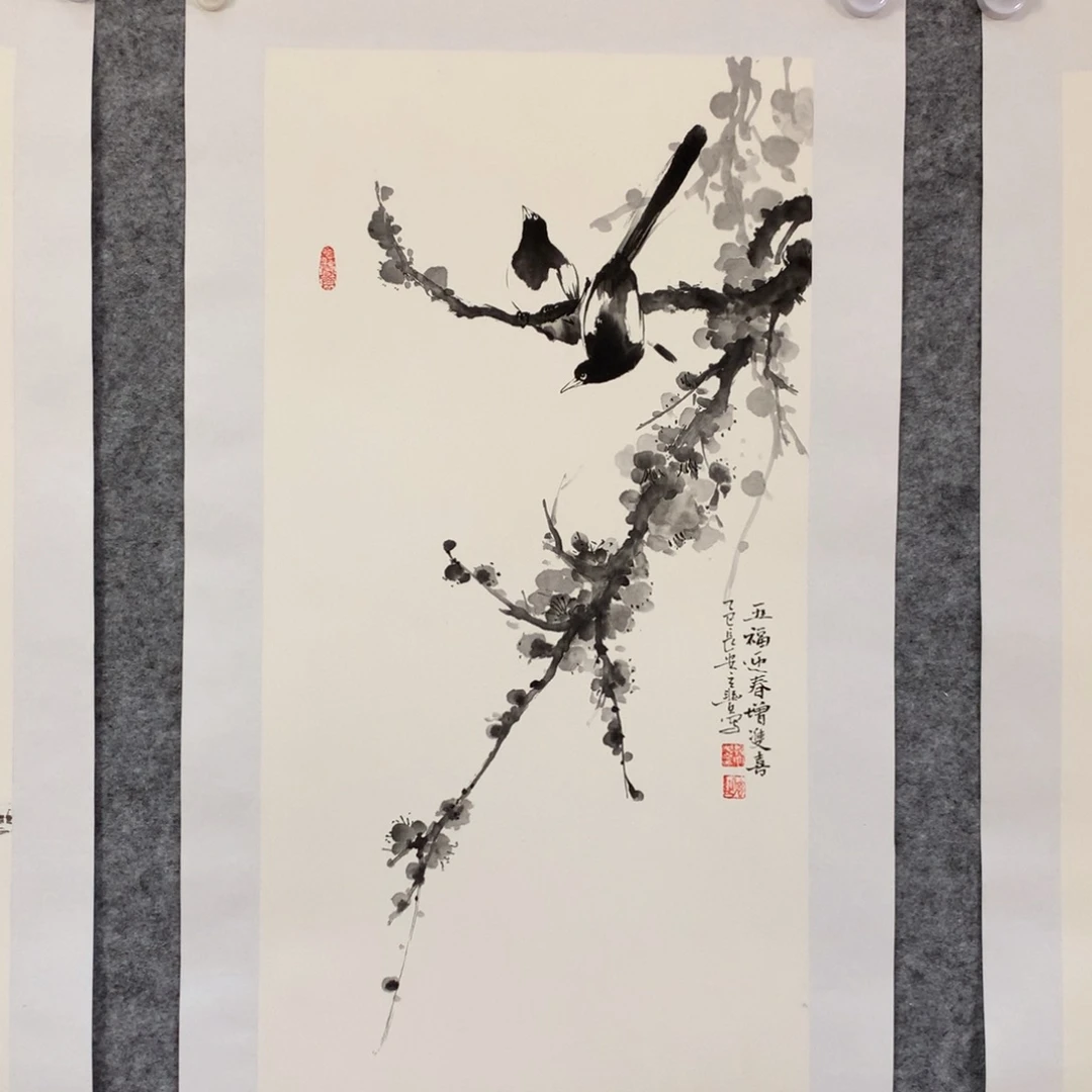 国画花鸟作品写意