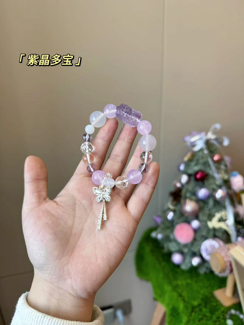 【A42紫晶多宝】紫水晶貔貅手串 配礼盒包装发货