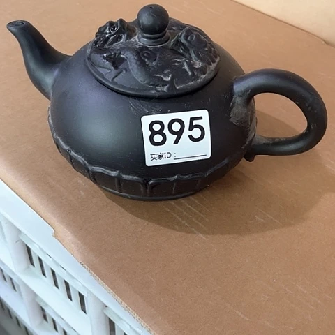微瑕，不能明火，水壶，约400毫升，895