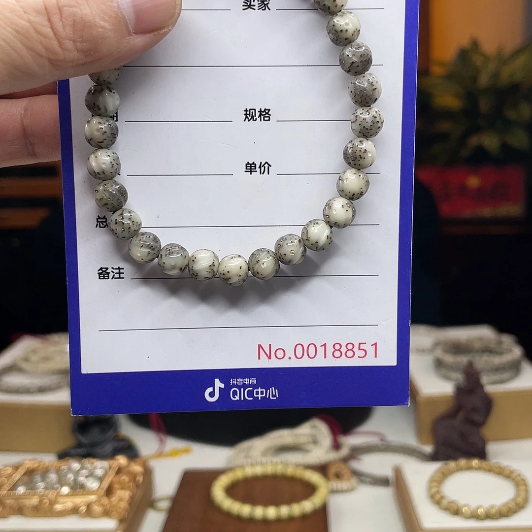 吊坠星月菩提星月
