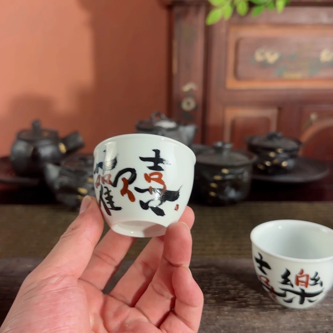 感谢支持感谢支持