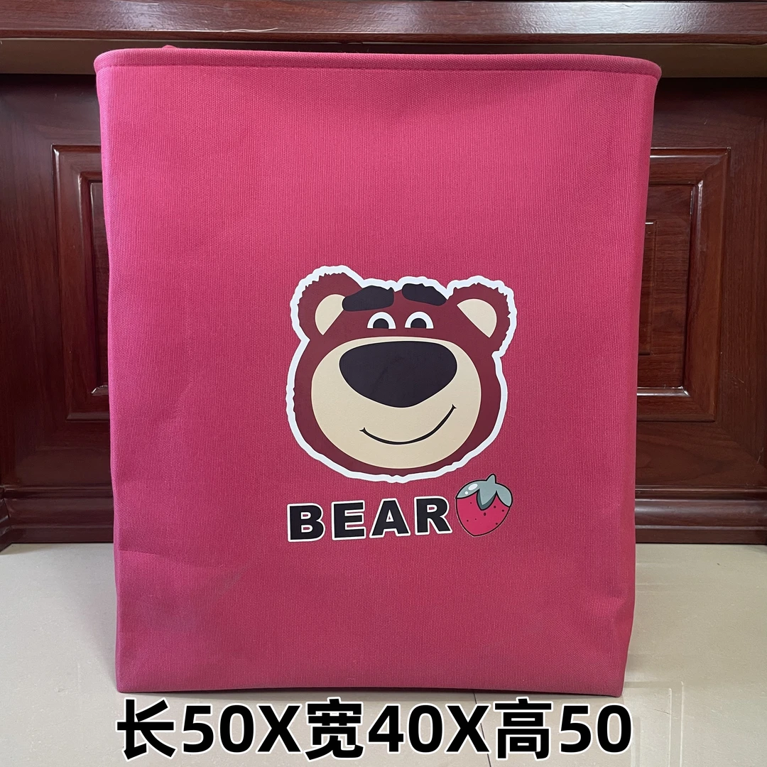 100升横版帆布收纳袋家用防潮防霉衣服被子储物箱整理搬家打包