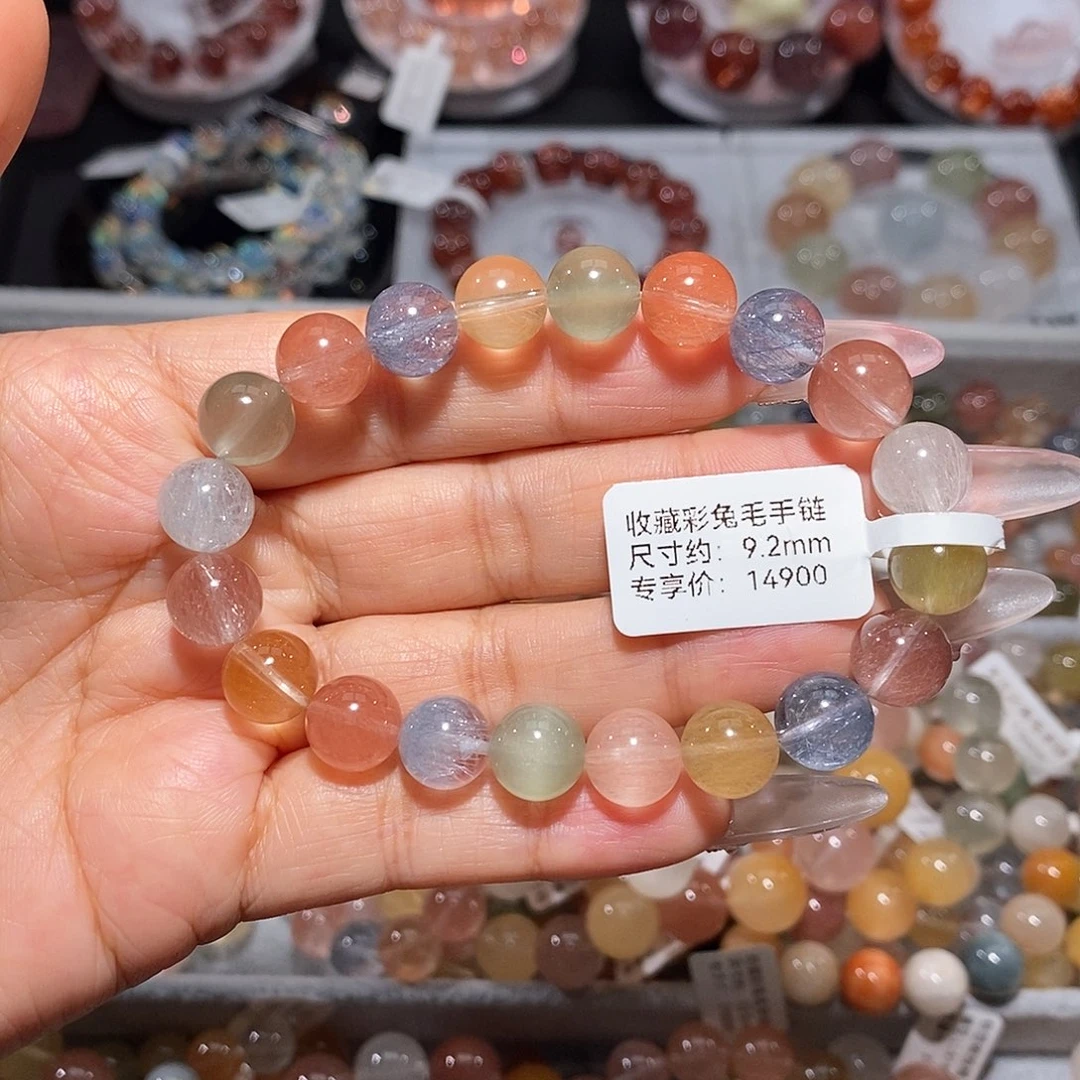 手链未镶嵌水晶彩兔毛