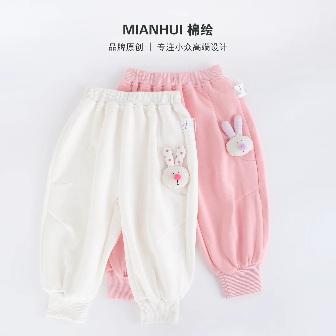 【小兔公仔】女童蓝色粉色设计师款立体收脚卫裤休闲裤34328057