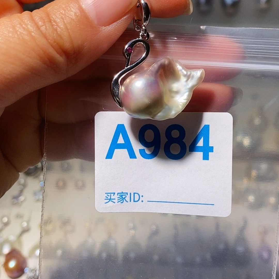 未镶嵌颈饰淡水珍珠