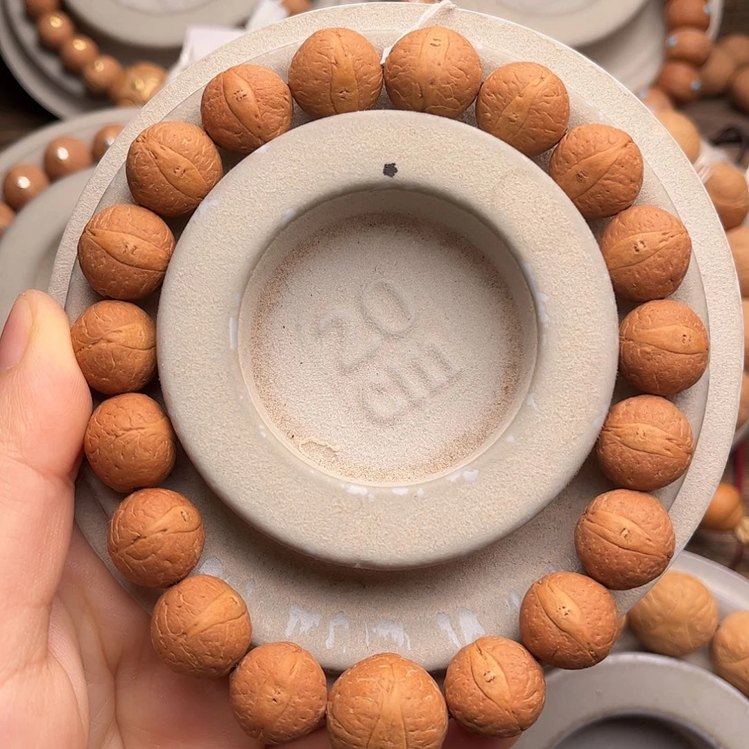 凤眼菩提手串13.5福利