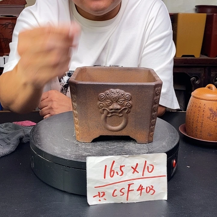 花盆紫砂货号一只CSF403