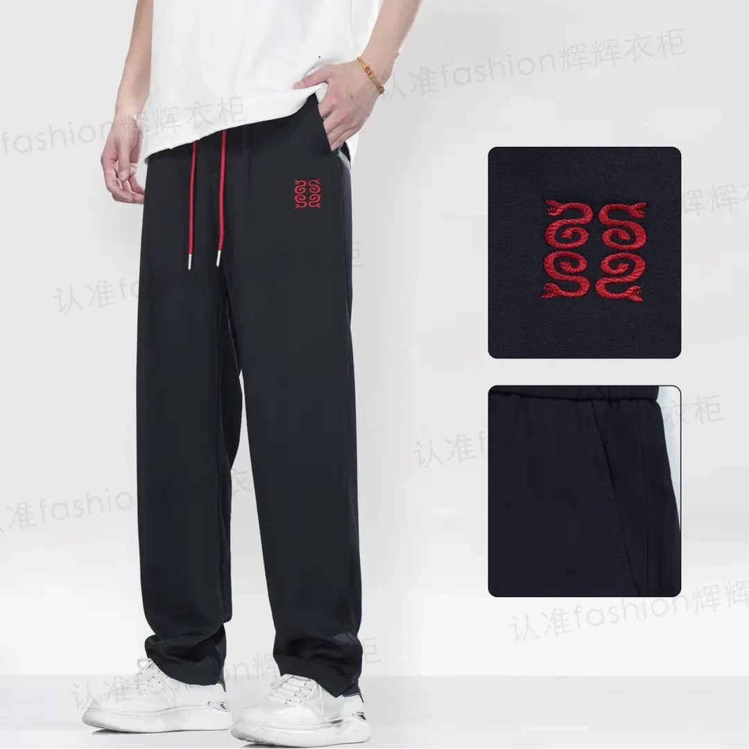 【行走空调】夏季时尚爆款百搭针织刺绣丝滑舒适平口香蕉裤K0029