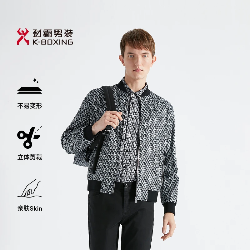 美式劲霸短款印花立领春季装休闲爆款春春季短版外套|FKDG1153