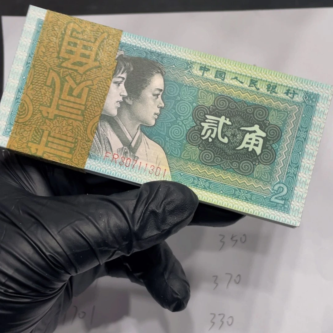 新*安8002一刀一刀一刀尾号11301