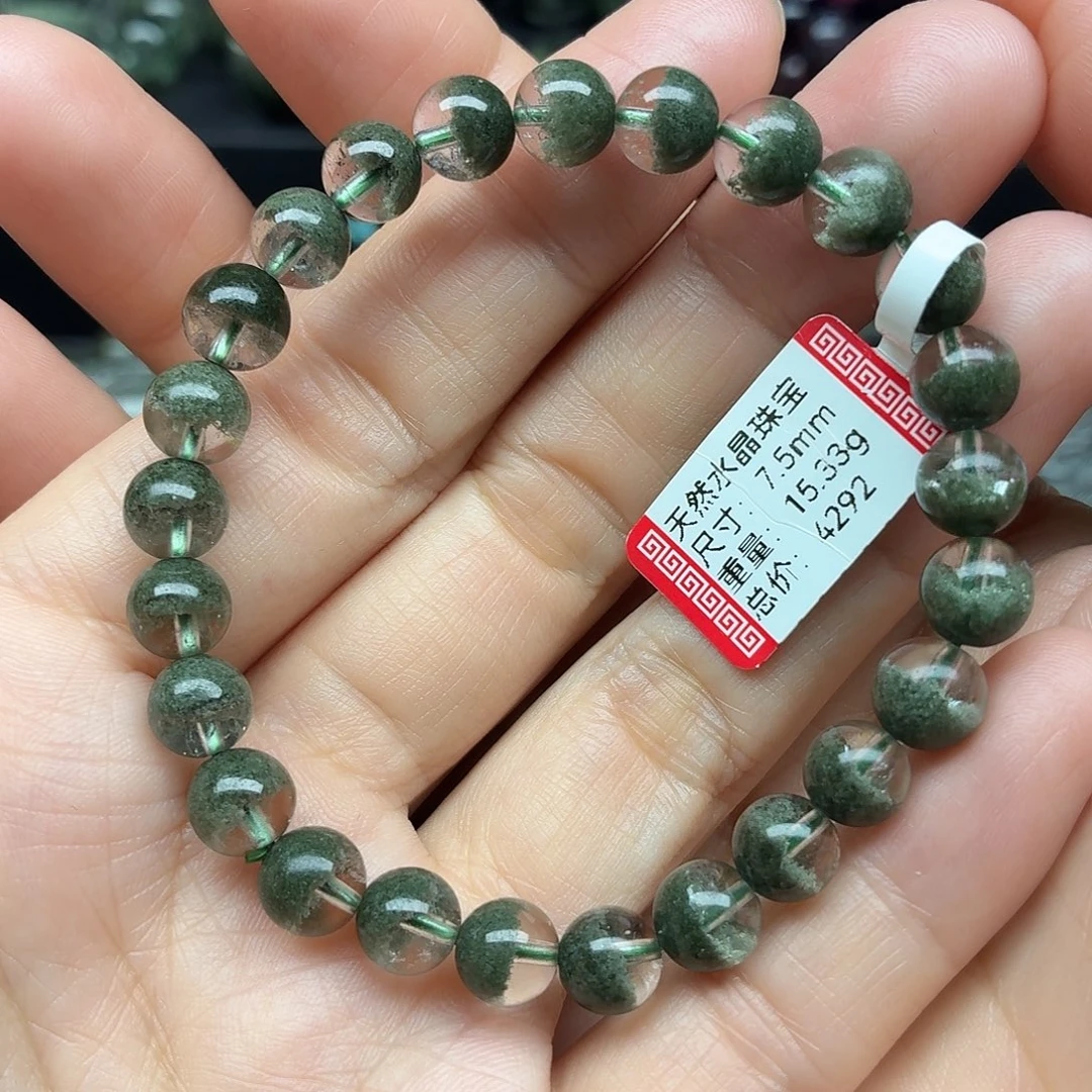 未镶嵌手链水晶天然水晶