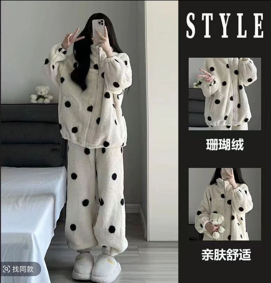 黑白波点时尚睡衣休闲舒棉绒家居服套装秋冬季宽松加厚女士