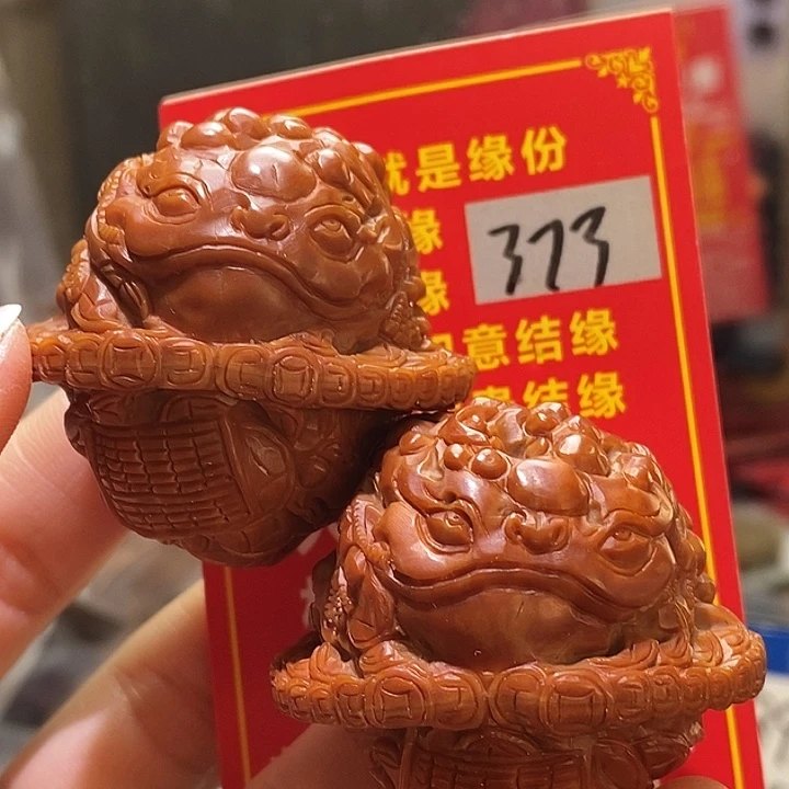 文玩核桃把件核桃核桃