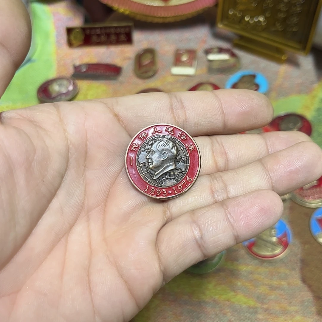 景德镇陶瓷研究所
