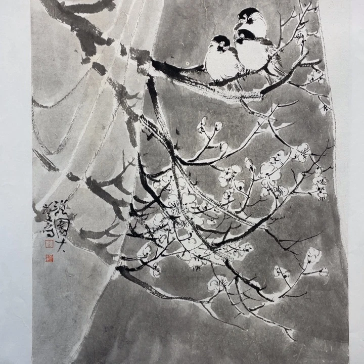 国画原创微博视频在线观看