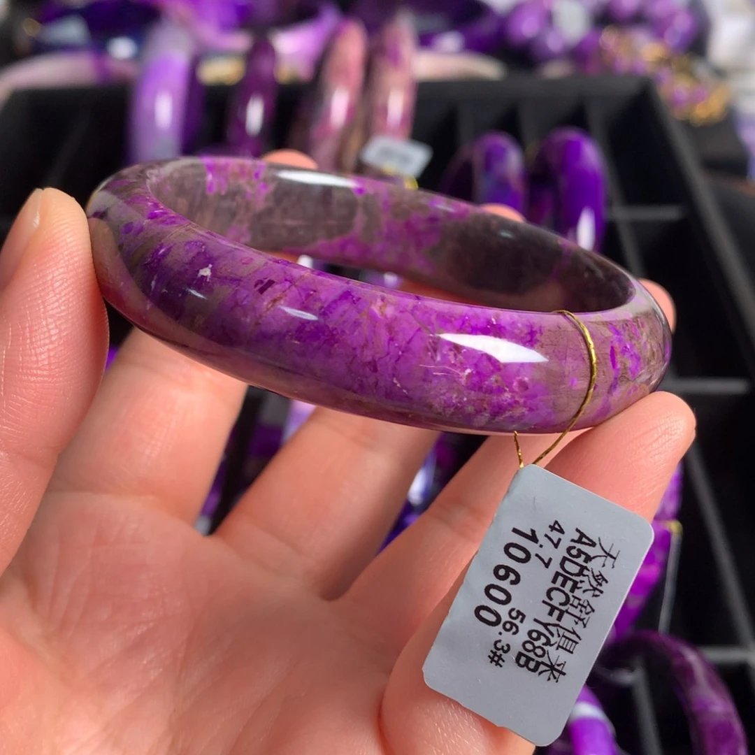 苏纪石（舒俱来）未镶嵌樱花粉手镯