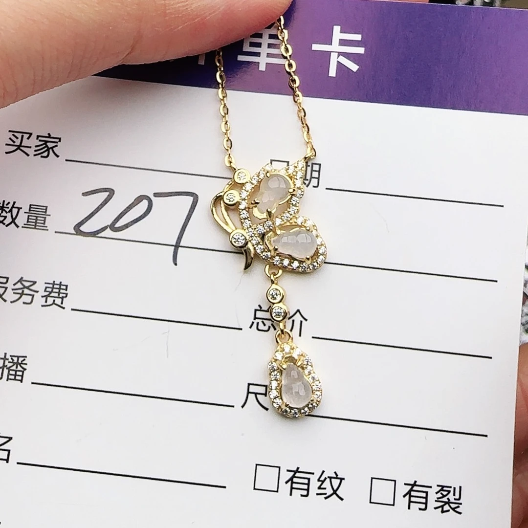 银S925镶嵌戒指翡翠w