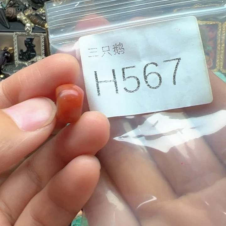 菩提根/象牙果吊坠