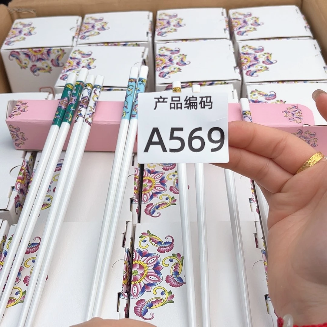 瓷片哦哦哦哦哦哦哦哦