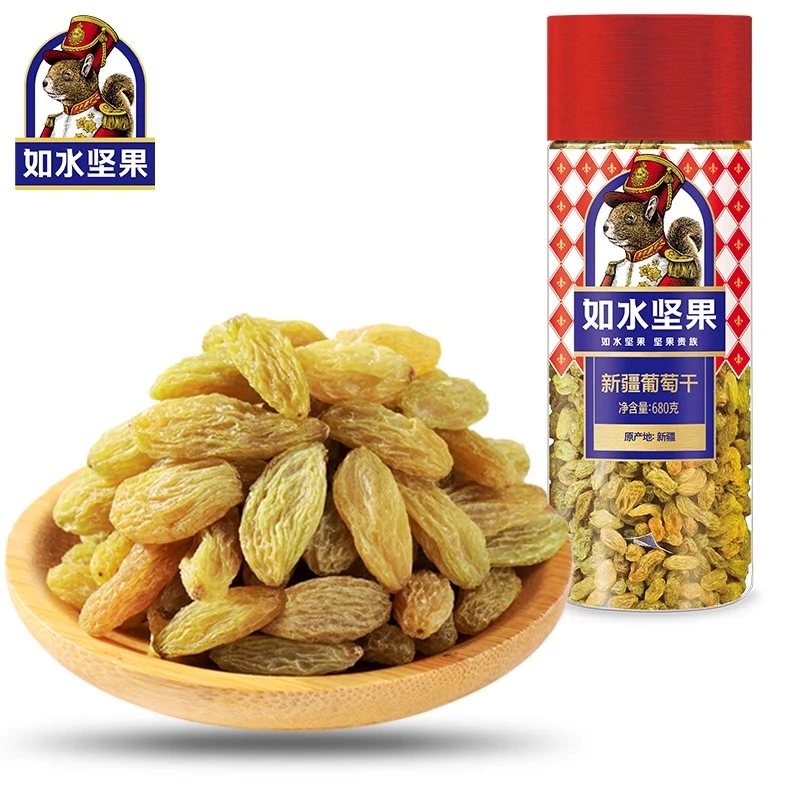 [2025/7/1到期】如水坚果新疆葡萄干680g