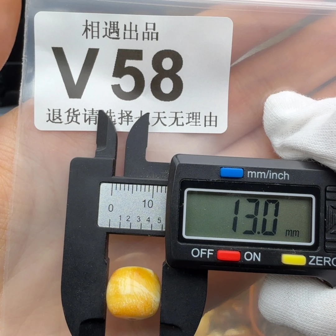 未镶嵌琥珀裸石琥珀蜜蜡