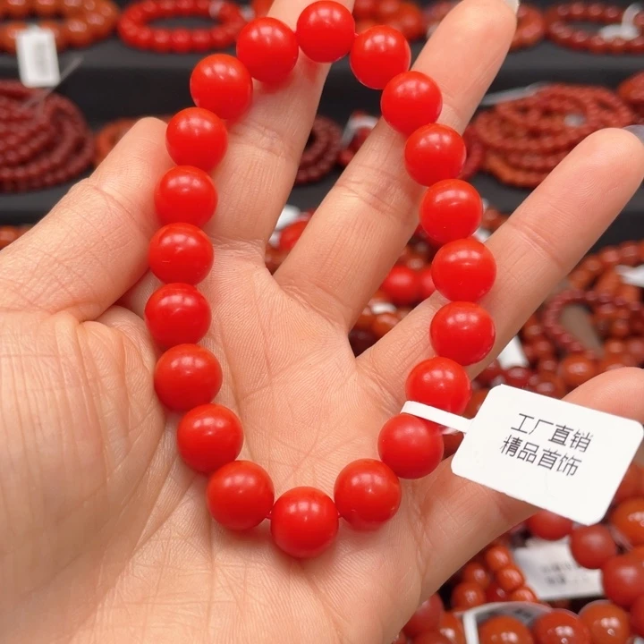 南红玛瑙手链合金止*