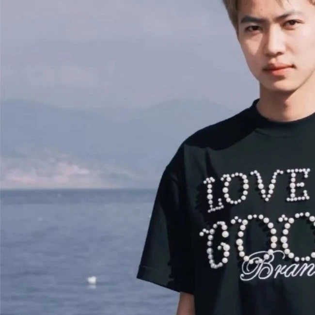 【老白同款】GOODBRAND LOVE IS 字母圆领短袖T恤 男女同款 黑色