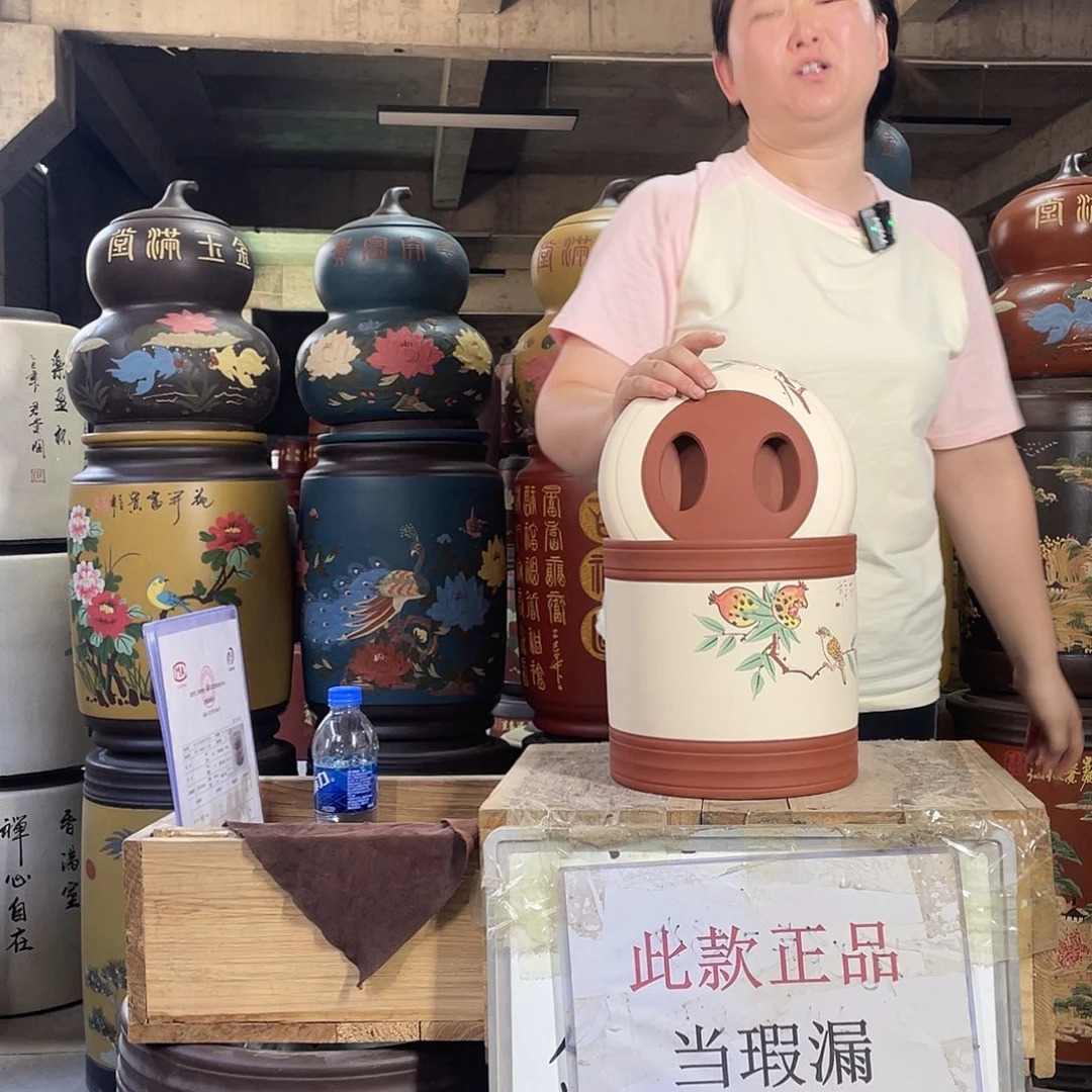 宜兴原矿紫砂茶叶罐