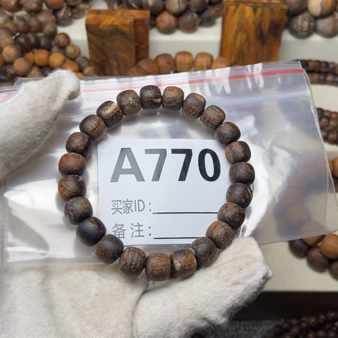 六***-贡木福利1011黑油妖花手串770