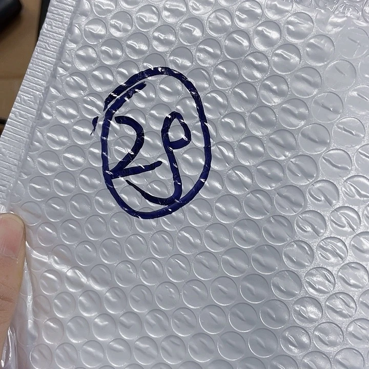 同***学25以直播间看到为准