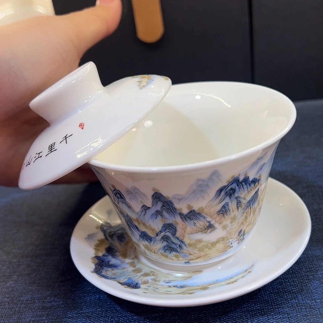 盖碗很漂亮我很喜欢