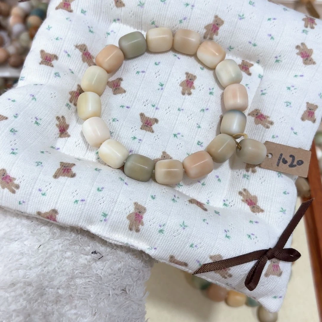 菩提根/象牙果吊坠1020年糕