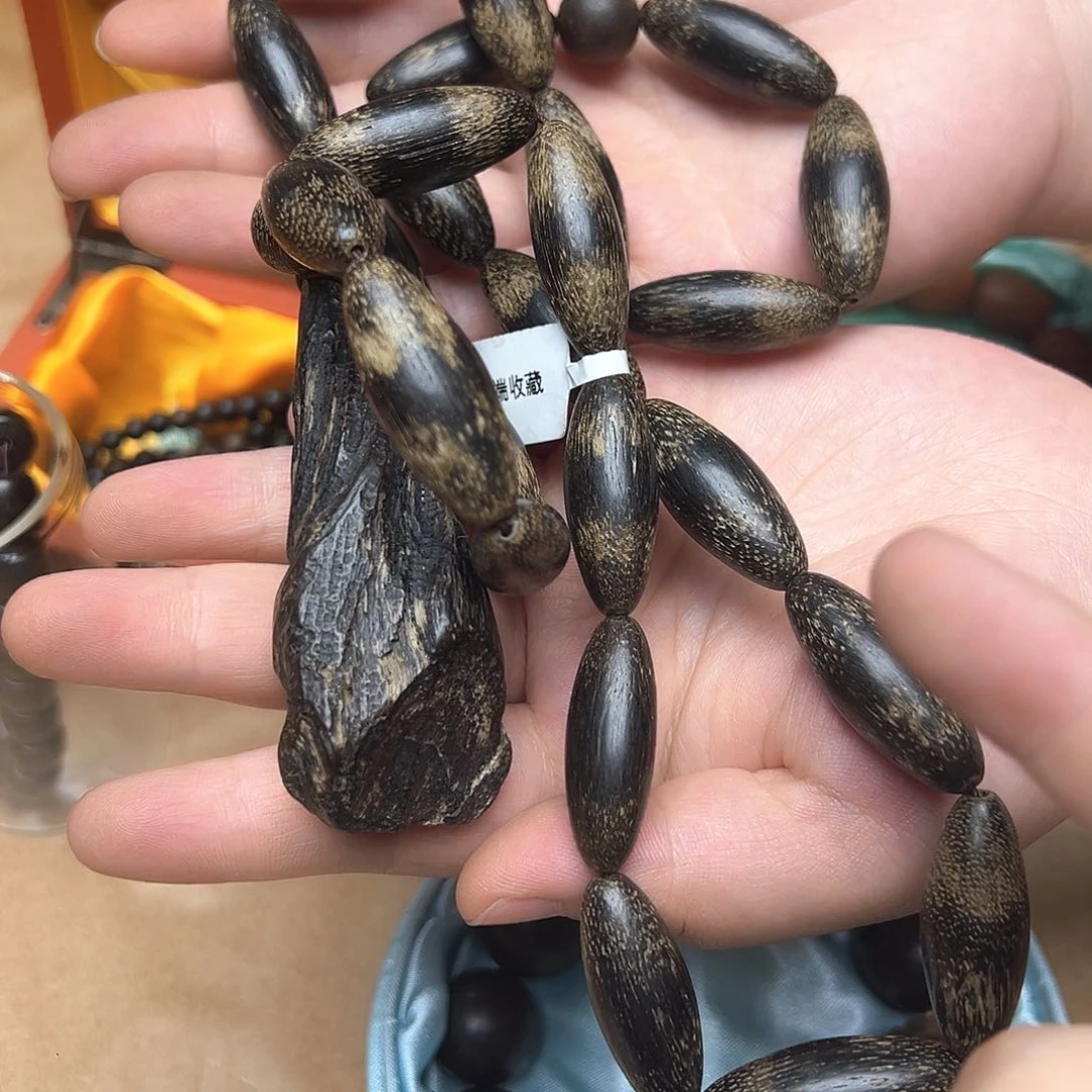 大叶紫檀（黑酸枝木类）