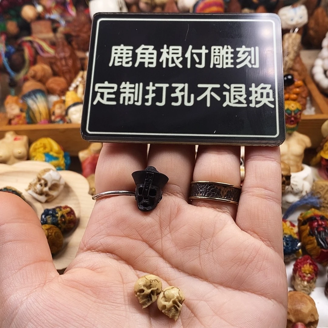 橄榄核吊坠逍*三通啊啊啊啊啊啊