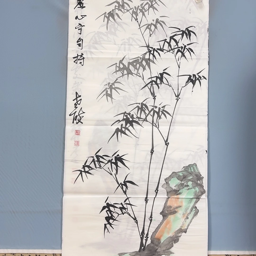 国画1523 牡丹一如您