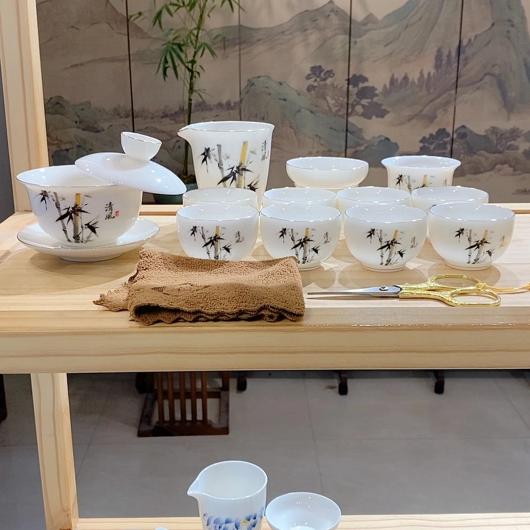 （墨城）羊脂玉瓷羊脂玉瓷