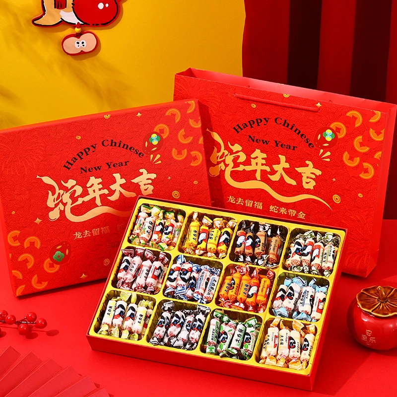 新年款大白兔奶糖礼盒12种混合味怀旧糖果零食新春年货送礼走亲戚