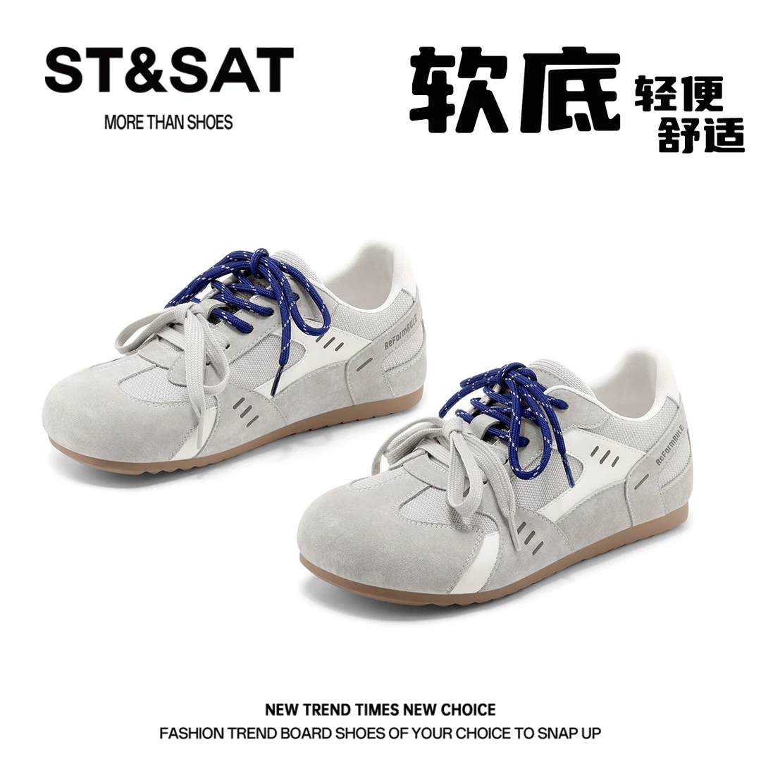 星期六内增高显脚小休闲鞋女2025冬季爆款云感防滑耐磨亲肤德训鞋