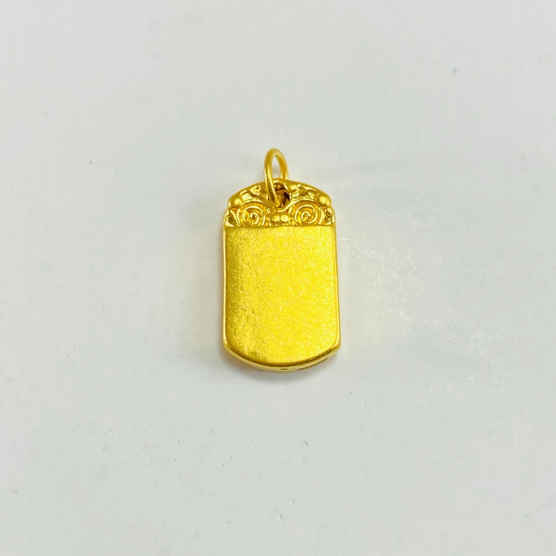 足金999 黄金无事牌 0.34