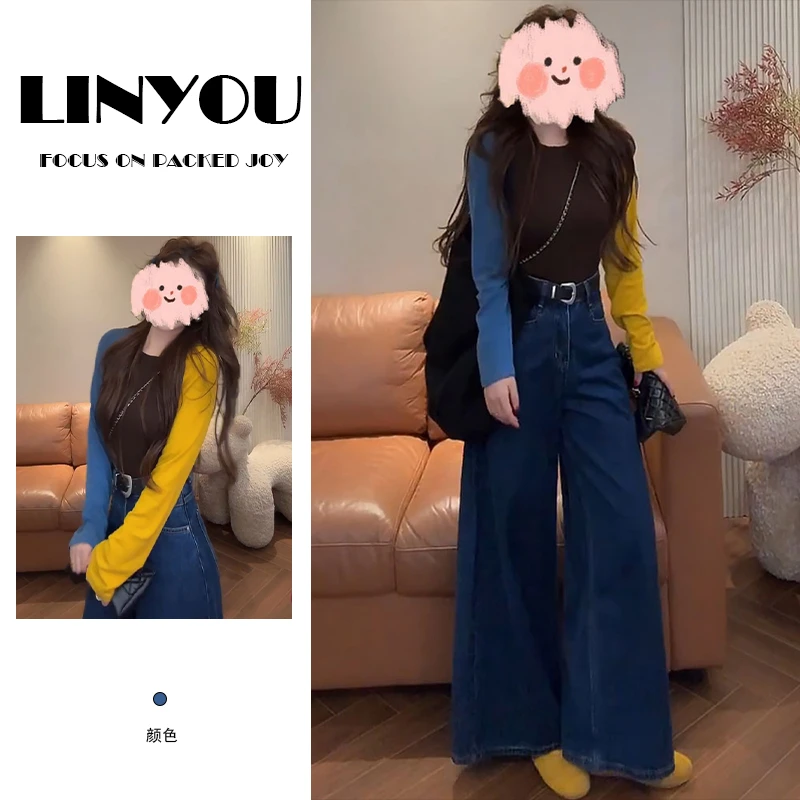 撞色通勤风休闲套装女士2025春秋季新款长袖T恤高腰牛仔裤两件套