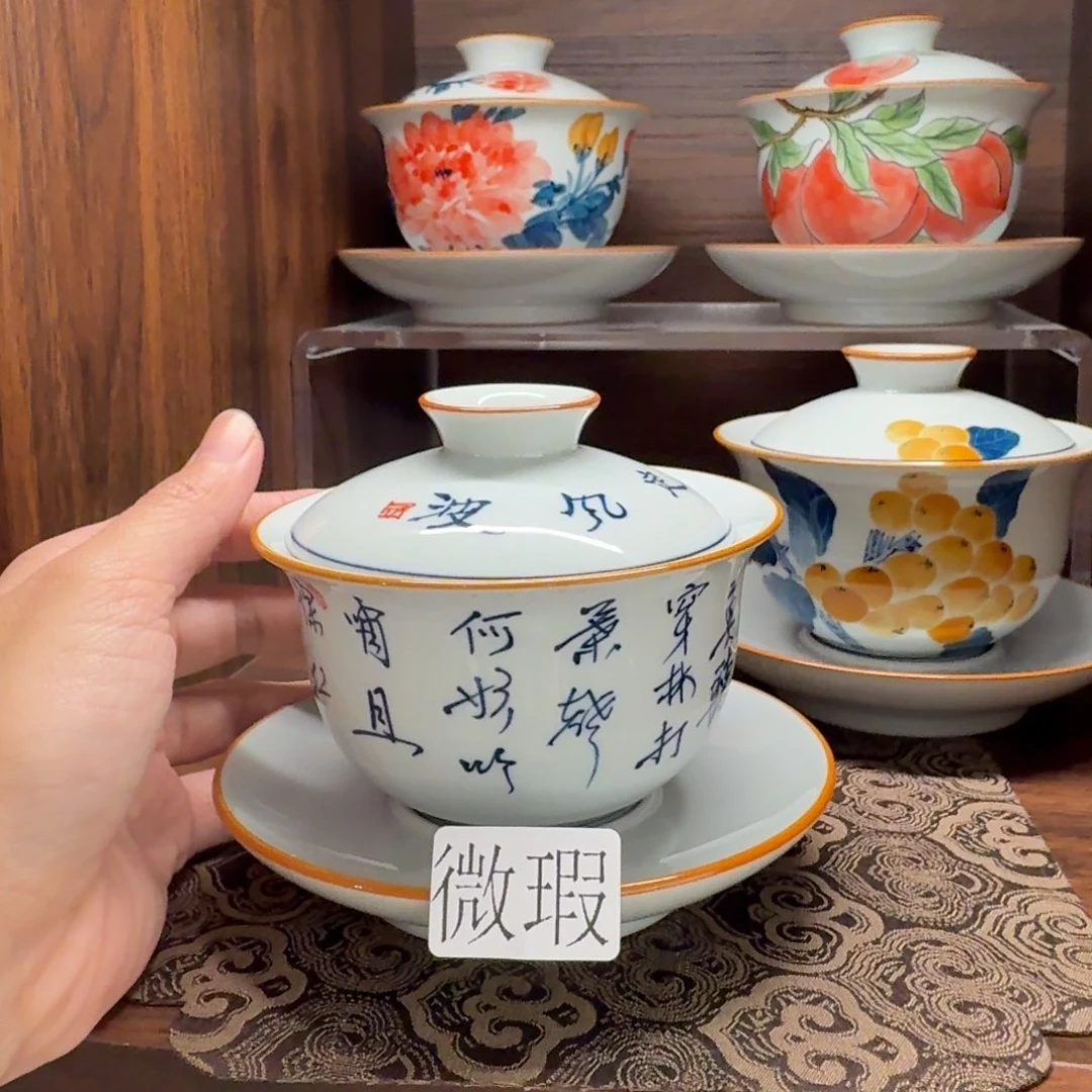 釉下手手绘茶具微瑕