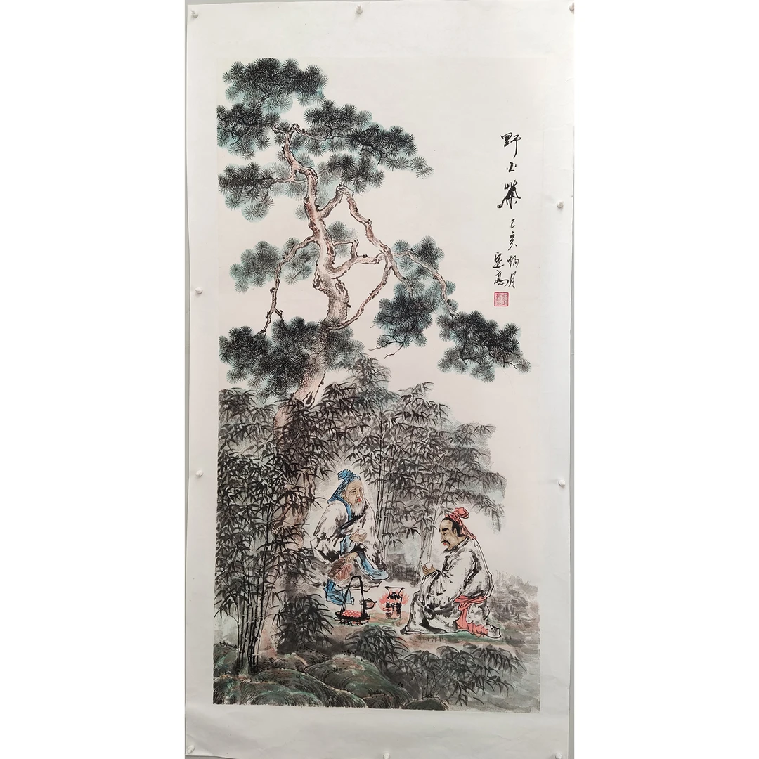 盘定高纯手绘国画作品古典人物文人雅士四尺138x69cm手工托底