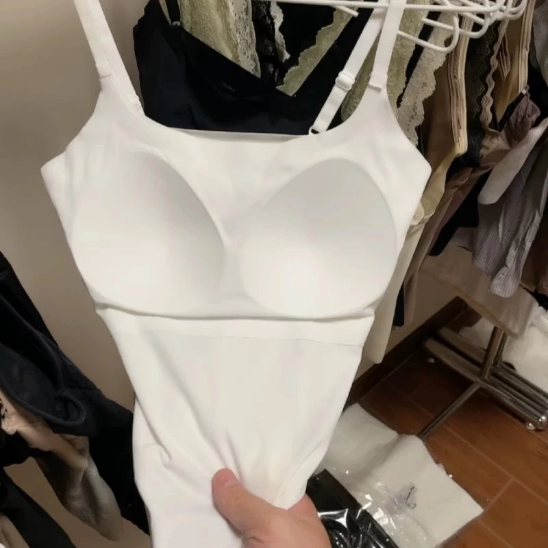 基础固定杯聚拢无痕内衣女长款可调节吊带通勤网红白色轻奢时尚